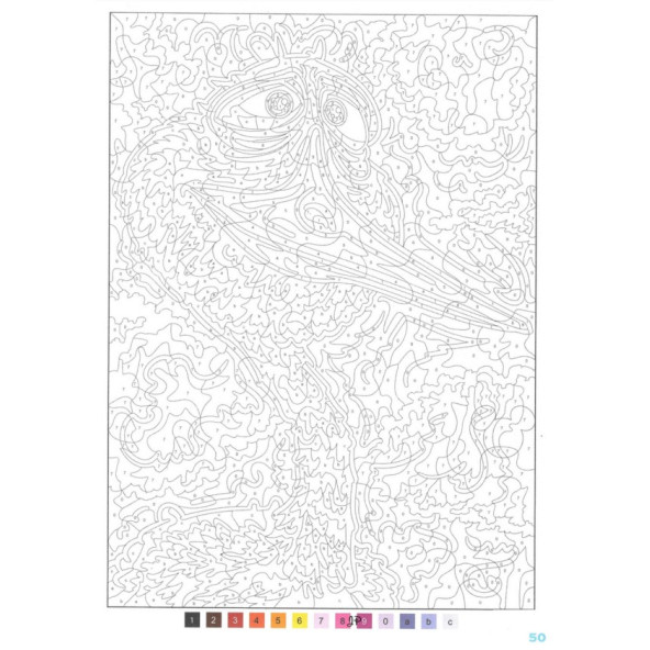 Profesyonel Sayılarla Boyama Kitabı (100 Boyama Sayfası) - 6