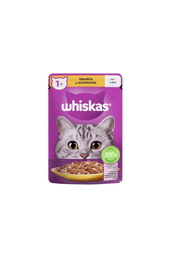 Pouch Tavuklu 28 Adet 85Gr