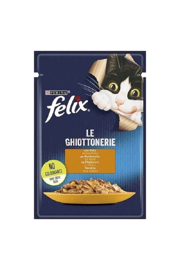 Tavuklu Yaş Kedi Maması 85 Gr X 13 Adet