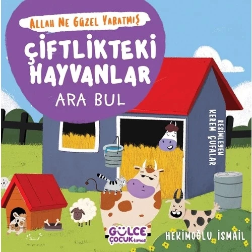 ALLAH NE GÜZEL YARATMIŞ ARA BUL 4 LÜ SET 2+YAŞ  GÜLCE ÇOCUK - 2