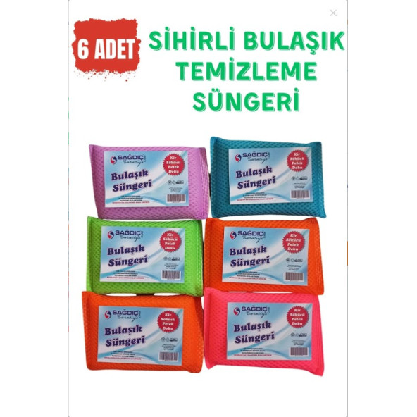 Sağdıç Saraciye 6 Adet Petek Dokulu Oluklu Bulaşık Süngeri Sihirli Pratik Sünger sgdc001sss