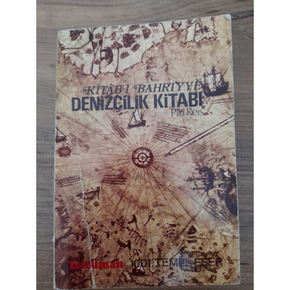 KİTAB-I BAHRİYE DENİZCİLİK KİTABI PİRİ REİS - BİRİNCİ CİLT - (İKİNCİ EL ÜRÜN) - 1