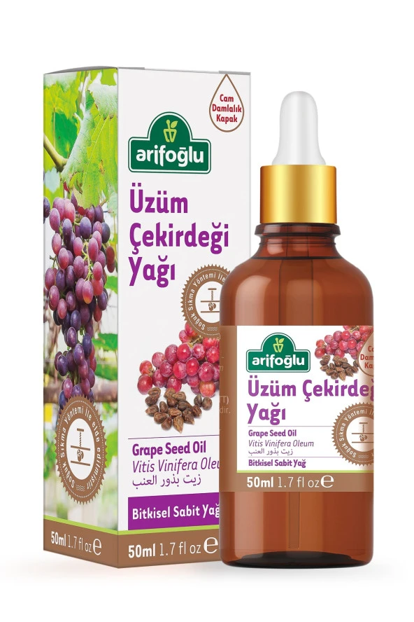 Arifoğlu Üzüm Çekirdeği Yağı Soğuk Sıkım 50ml