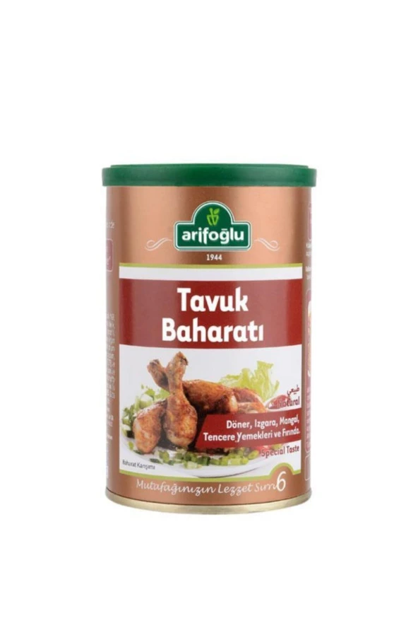 Arifoğlu Tavuk Baharatı Teneke 180g