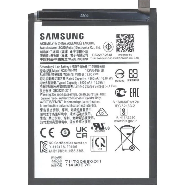 Samsung Uyumlu A04 Pil Batarya Scud Wt-w1 ürün görseli