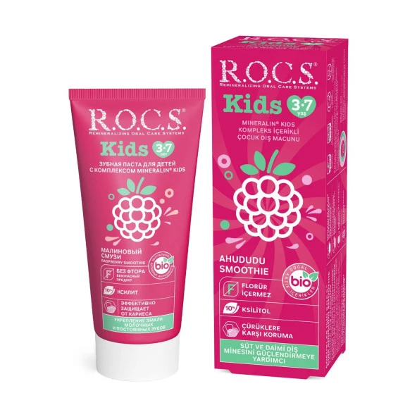 Rocs Kids Smoothie 3-7 Yaş Ahududu Florürsüz Diş Macunu 45gr - 1