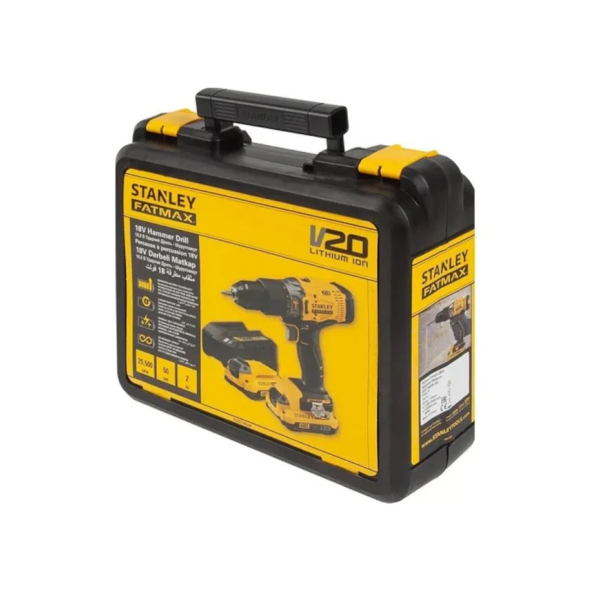 Stanley SCD718D2K 18V 2.0AH V20 Çift Akülü Darbeli Matkap Vidalama - 2