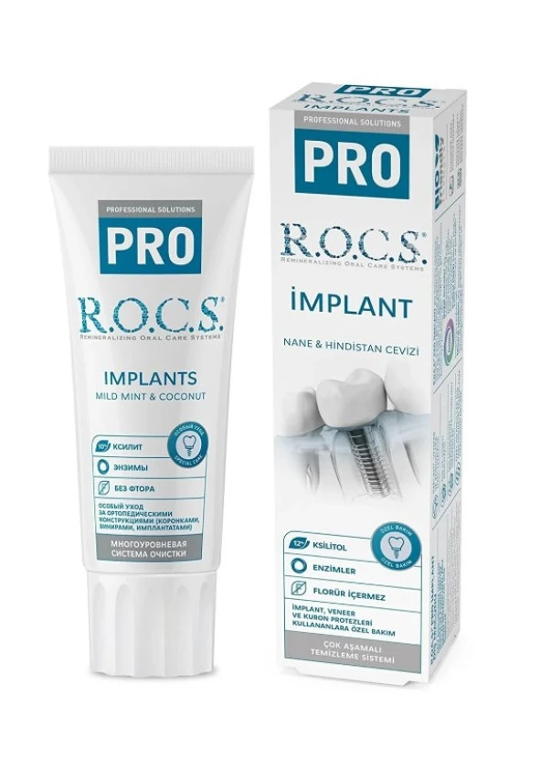 Rocs Pro Implants 60 Ml 4607034476229