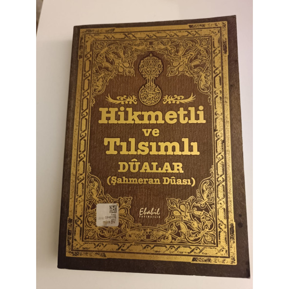 HİKMETLİ VE TILSIMLI DUALAR (ŞAHMERAN DUASI)(İKİNCİ EL)