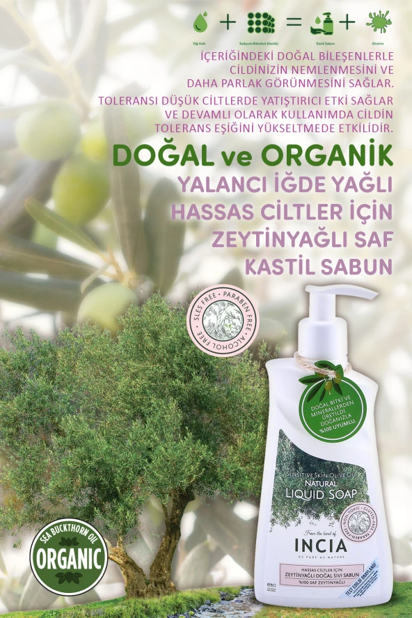 INCIA %100 Doğal Sıvı Kastil Sabunu Hassas Ciltler İçin Zeytinyağlı 10 Bitkisel Değerli Yağ Vegan 250 ml - 6