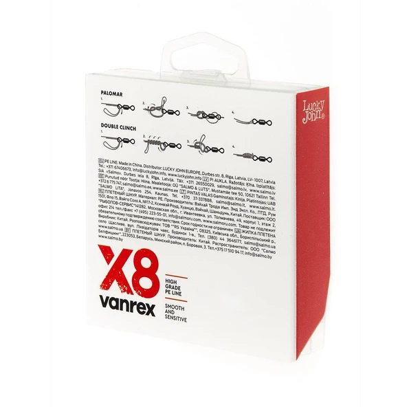 Lucky John Vanrex 125 mt Pe Örgü X8 Fluo Yeşil İp Misina - 3