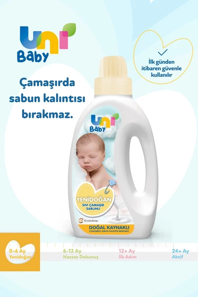 Unibaby Sıvı Deterjan Yumuşatıcı Set 2x1500ml (SARI-PEMBE) - 7