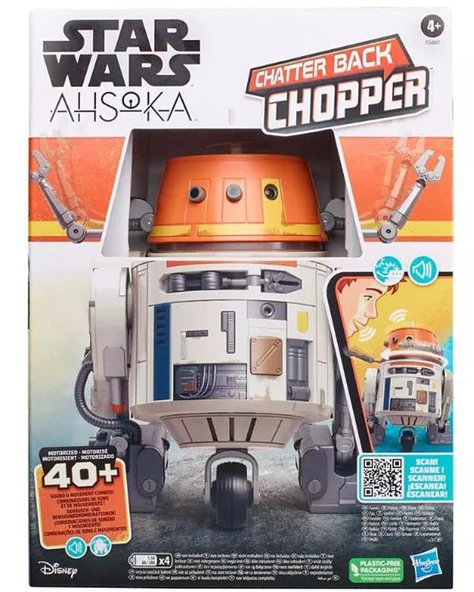 Star Wars İnteraktif Chopper F6867