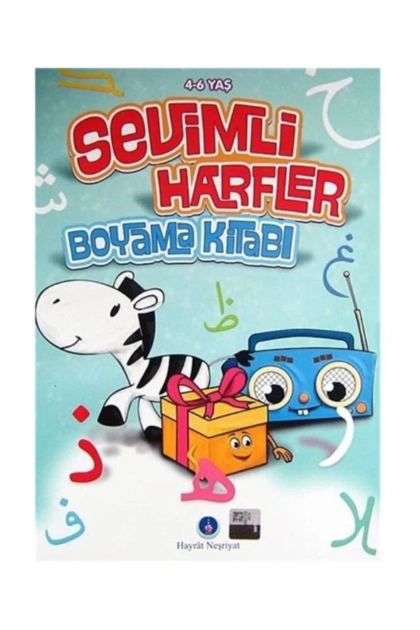 Sevimli Harfler Boyama Kitabı ürün görseli