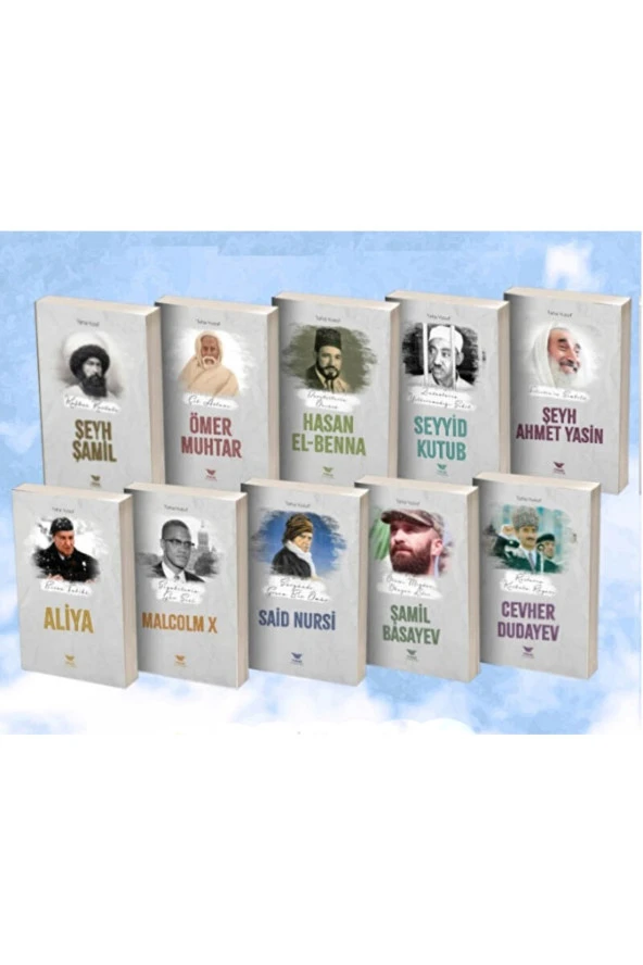 Şehadet Serisi (10 Kitap) / Taha Yusuf / / 9789876062961