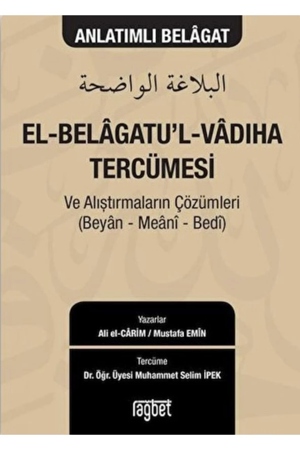 El Belagatul Vadiha Tercümesi Ali El Carim & Mustafa Emin