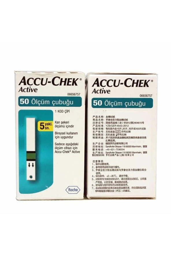 Accu-check Active Şeker Stribi 50'li - 5 li Paket