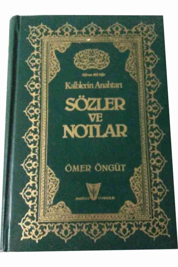 Sözler ve Notlar 7 - Ömer Öngüt ürün görseli