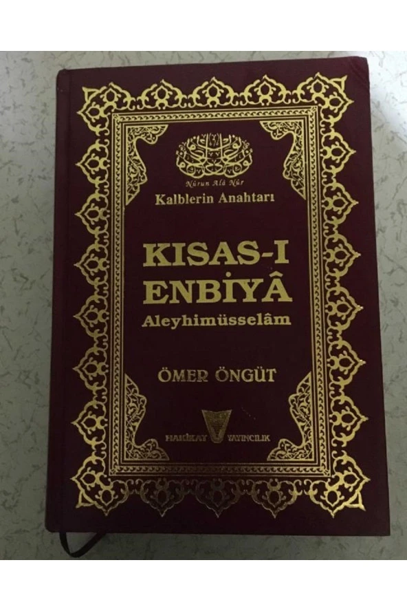 Kalblerin Anahtarı Kısası Enbiya Aleyhimüsselam Ömer Öngüt ürün görseli
