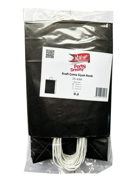 Büküm Saplı Kraft Kağıt Karton Hediyelik Çanta Poşet Torba - Siyah -25x31 Cm.-25 Adetlik 4 Paket ürün görseli 1