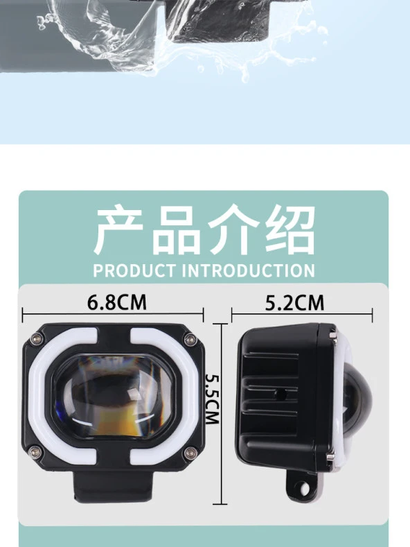 Space Offroad sis lambası- beyaz amber iç  angel  mavi / LASS329 - Resim 2