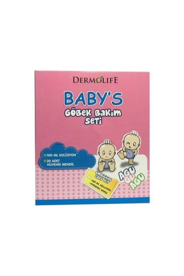 DERMOLİFE DERMOLİFE Babys Göbek Bakım Seti