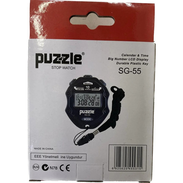 Puzzle SG-55 Boyun Askılı Dijital Kronometre - 2