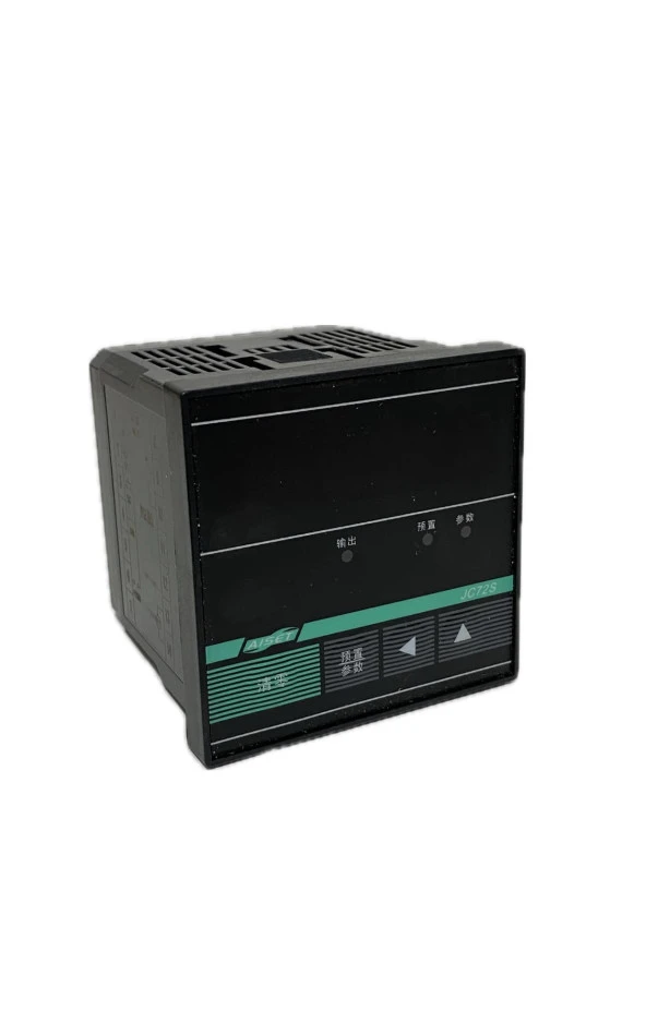 Aiset JC72S Elektrik Sayacı - 1