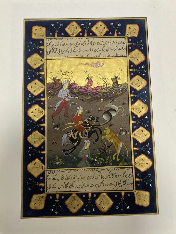 Av Temalı El Yapımı Minyatür Resim 28,5x18,5 cm