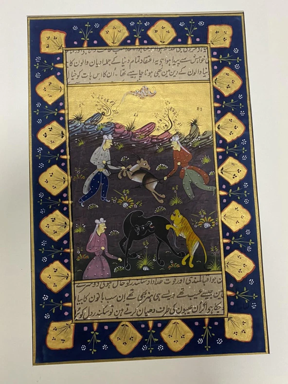 Doğada Kargaşa Adlı El Yapımı Minyatür Resim 28,5x18,5 cm