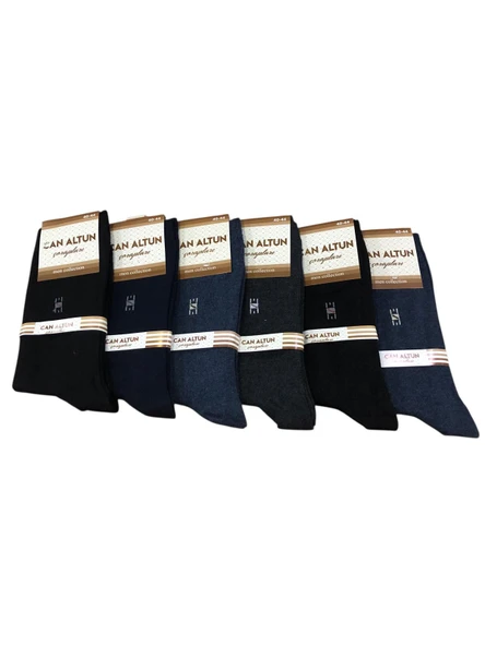 12 Li Royam Can Altın Sonbahar Kış Mevsimlik Erkek Ekonomik Çorap 40-44 No - 6