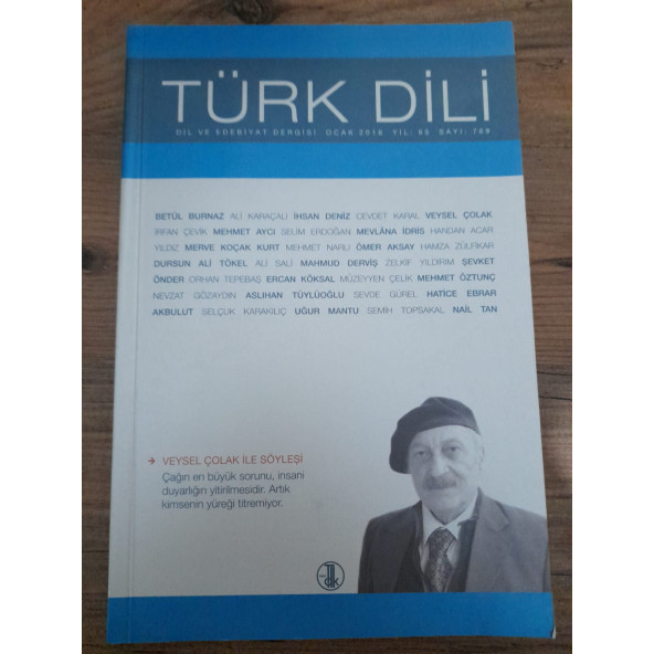TÜRK DİLİ DİL VE EDEBİYAT DERGİSİ, OCAK 2016, YIL: 65, SAYI: 769 "RESİM" (İKİNCİ EL ÜRÜN)