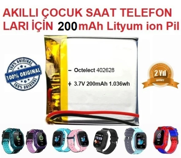 Day 200 Mah Twox Q90 Akıllı Çocuk Saat Telefon Batarya - Pil 3.7v 200mah 582728 pil