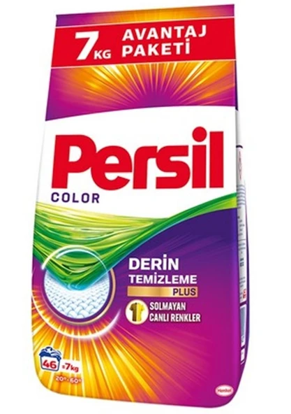 Persil Matik Toz Çamaşır Deterjanı 14KG Color/Renkli (92 Yıkama) (2PK*7KG) - 5