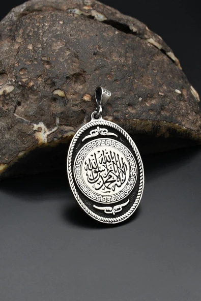 Mührü Şerif ( La Ilahe Illallah Muhammeden Resulullah ) Yazlı Kolye Ucu 925 Ayar Gümüş - 2