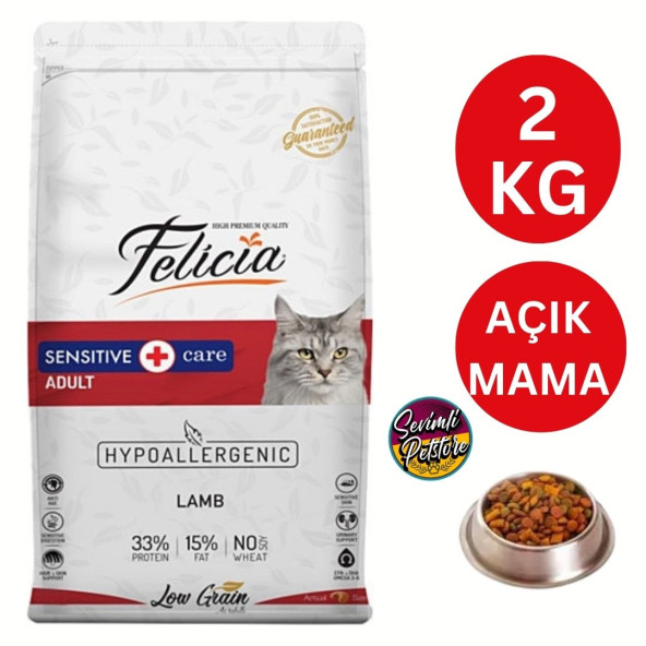 Felicia Az Tahıllı Kuzu Etli Yetişkin Açık Kedi Maması 2 Kg