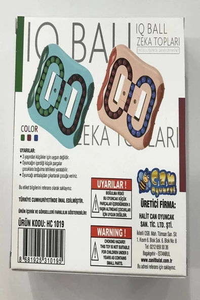 CAN QI BALL HC 1019 - 4