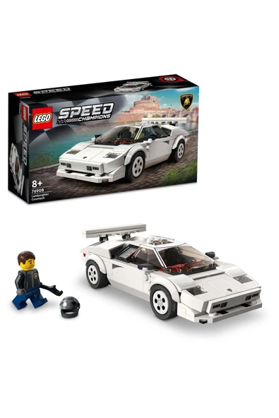 LEGO LAMBORGHİNİ CANDA