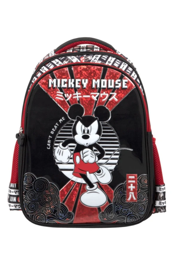 Mickey Mouse Okul Çantası Lisanslı 5188