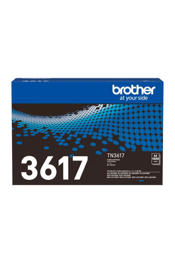 Brother  TN3617 Süper Yüksek Kapasiteli Toner SİYAH