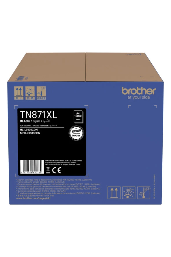 Brother  TN871XLBK Süper Yüksek Kapasiteli Toner SİYAH