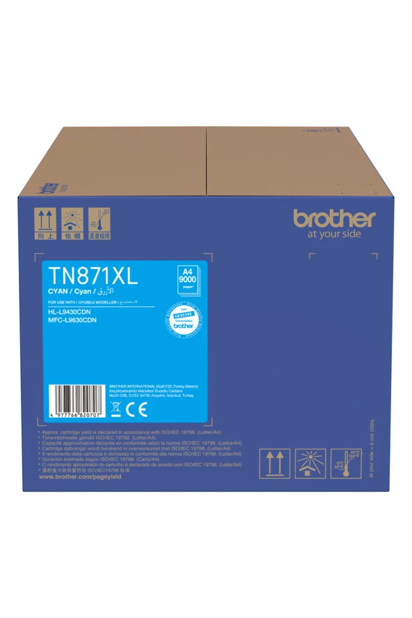 Brother  TN871XLC Süper Yüksek Kapasiteli Toner MAVİ