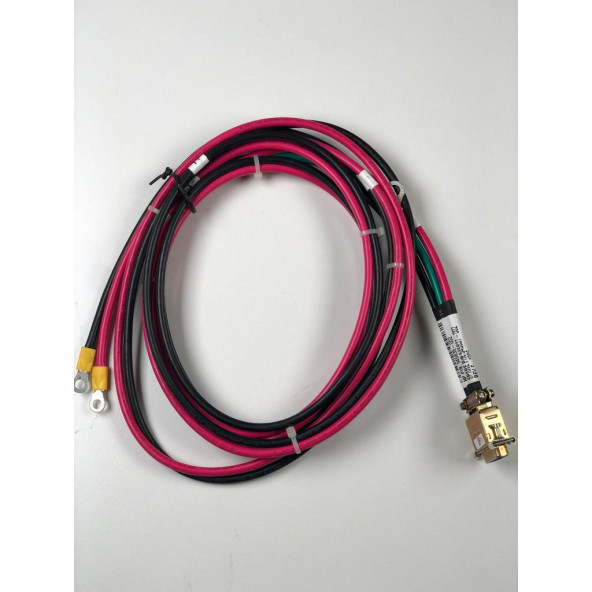 545836-002 - HP DC Power Cable