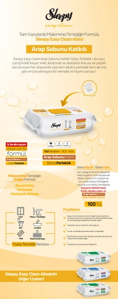 Sleepy Easy Clean Yüzey Temizlik Havlusu 100 Yaprak Arap Sabunlu Plstk Kapak (4 Lü Set) 400 Yaprak - 6