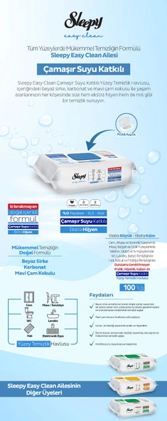 Sleepy Easy Clean Yüzey Temizlik Havlusu 100 Yaprak Çamaşır Suyu Etkili (6 Lı Set) 600 Yaprak - 6