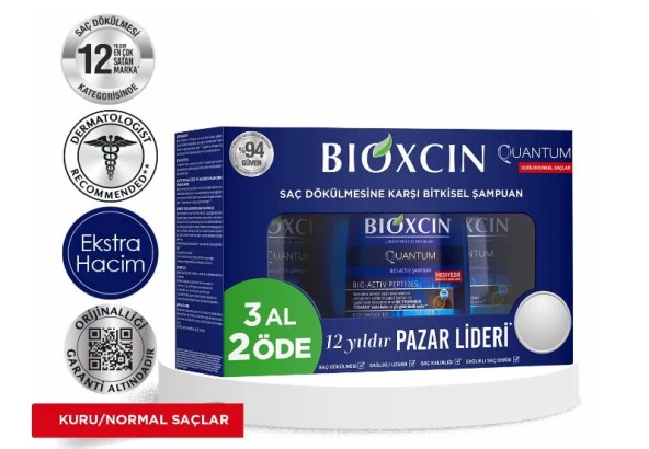 Bioxcin Quantum Bio- Activ Şampuan Kuru/ Normal Saçlar 3lü Set 3x300 Ml 8680512625490