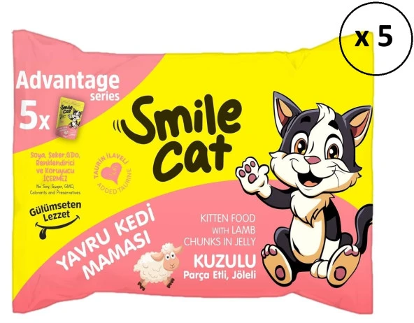 Smile Cat Yavru Kedi Maması Kuzulu 25X85gr