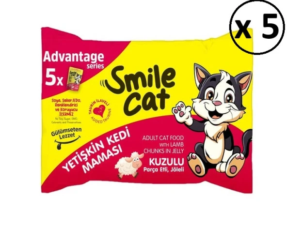 Smile Cat Yetişkin Kedi Maması Kuzulu 25X85gr