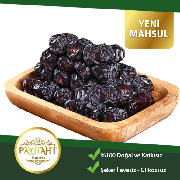 Medine Acve Hurması (PEYGAMBER HURMASI) Yeni Mahsül 10kg Vitamin Deposu- 10 Kg Acve10kg