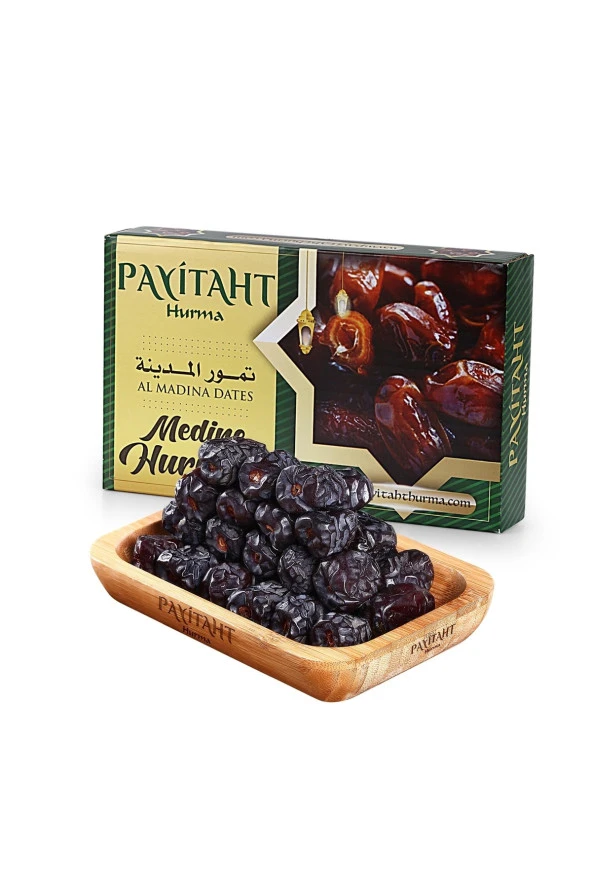 Acve (MEDİNE PEYGAMBER HURMASI) Yeni Mahsül - 1 Kg